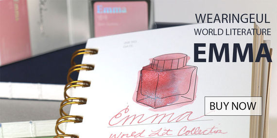 Wearingeul World Literature Collection 30ml