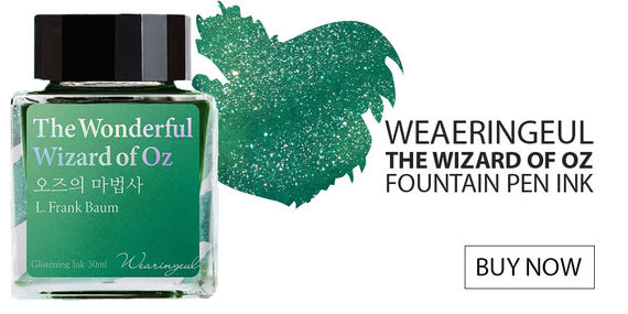 Wearingeul World Literature Collection 30ml