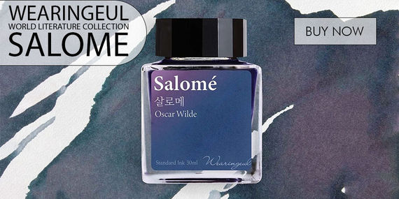 Wearingeul World Literature Collection 30ml