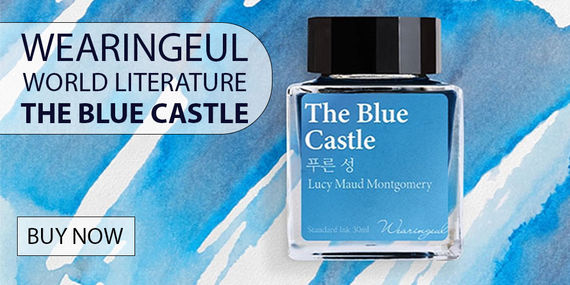 Wearingeul World Literature Collection 30ml