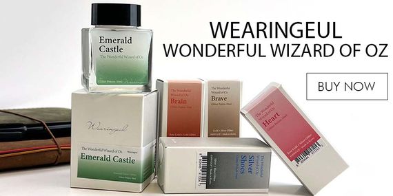 Wearingeul Wonderful Wizard of Oz Glitter Potion