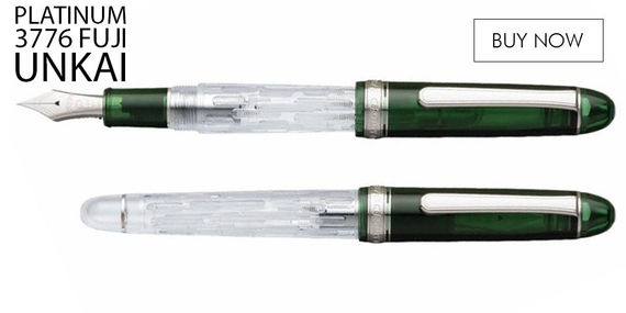 Platinum Fuji Unkei 3776 