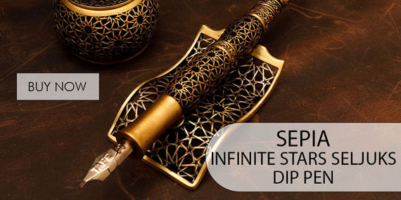 Sepia Writing Accessories Infinite Stars Seljuks 