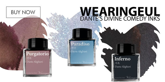 Wearingeul Dante's Divine Comedy Collection 30ml 