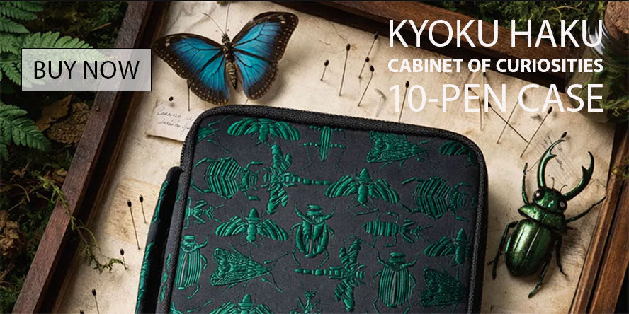 Kyoku haku Cabinet of Curiosities 10 Pen Carrying Cases