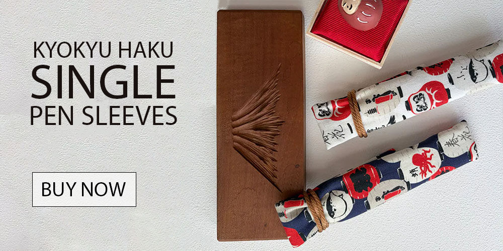 Kyoku haku Single Sleeve Pen Carrying Cases
