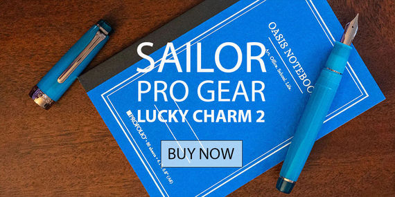 Sailor Pro Gear Lucky Charm 2