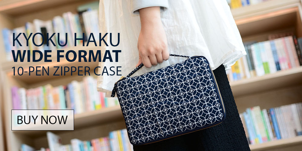 Kyoku haku Wide-Format Zippered 10 Pen Carrying Cases