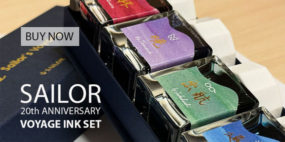 Sailor 20th Anniversary Voyage Set Limited Edition