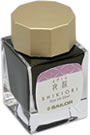 Sailor Shikiori Four Seasons (20ml)