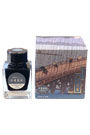 2nd Version Ukiyo-e (40ml)