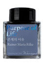 Wearingeul Exclusive Rilke Purpose of Life (30ml)