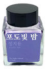 Wearingeul 30ml