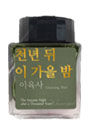 Lee Yuk-sa Collection 30ml