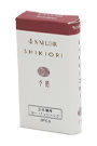Shikiori Sansui Cartridge 3pk