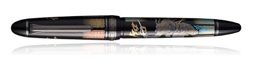 Sailor 1911L Ninja Maki-e