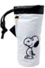 x Peanuts 2Go Pen Cup
