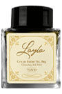 Wearingeul Cry, or Better Yet, Beg 30ml