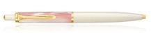 World Festival Hanami Special Edition K200