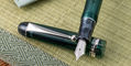 pilot_custom_74_forest_green_fountain_pen_nib