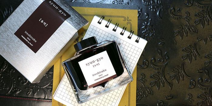 pilot_iroshizuku_spring_dawn_ink_box_and_bottle