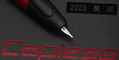 pilot_2023_le_vanishing_point_kanreki
