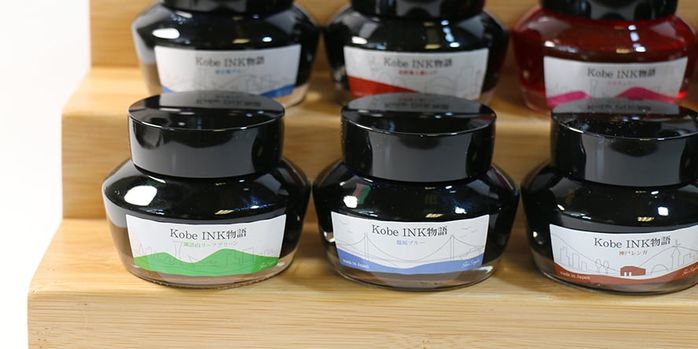 nagasawa_kobe_inks_bottles_up_close