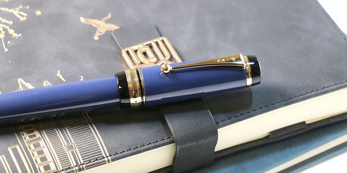pilot_custom_urushi_prussian_blue_fountain_pen