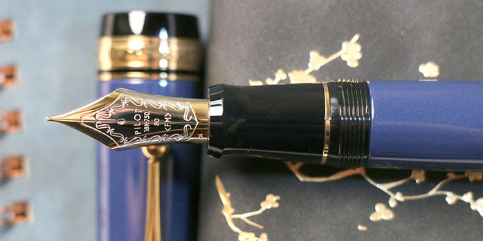 pilot_custom_urushi_prussian_blue_fountain_pen_nib