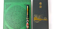 platinum_maki_e_brush_pen_on_a_green_small_notebook