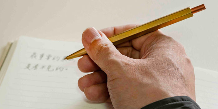 ystudio_classic_sketching_mechanical_pencils_writing