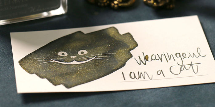 wearingeul_natsume_soseki_ink_collection_i_am_cat_ink_swatch