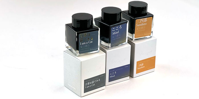 wearingeul_natsume_soseki_literary_collection_inks_with_boxes