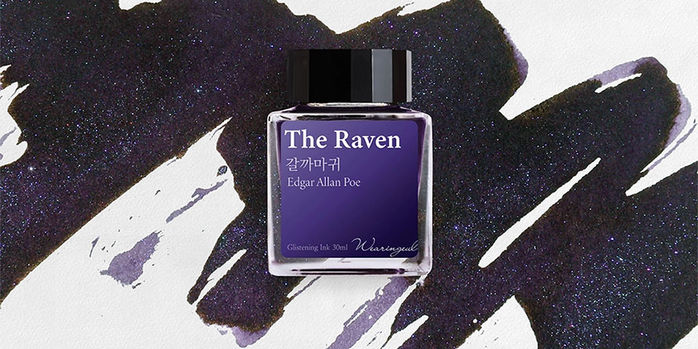 Wearingeul_the_raven_edgar_allen_poe_ink_and_swatch