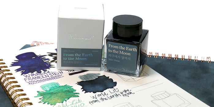 wearingeul_world_lit_from_the_earth_to_the_moon_ink_swatch