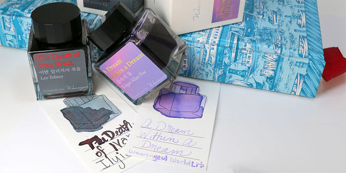 wearingeul_world_literature_30ml_inks_2_new_colors