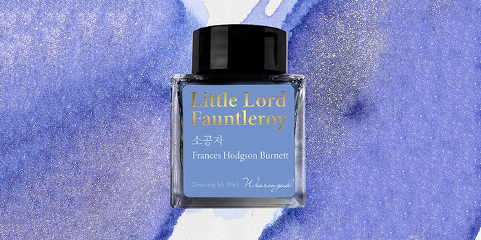 wearingeul_world_literature_little_lord_fauntleroy_ink