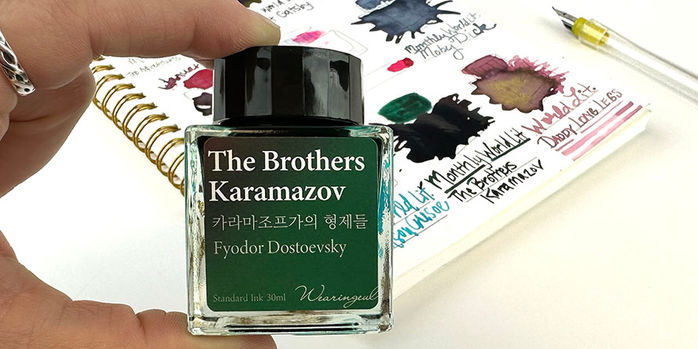 wearingeul_world_literature_the_brothers_karamazov_ink_swatch