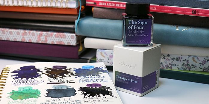 wearingeul_world_literature_the_sign_of_four_ink_with_bottle_and_box