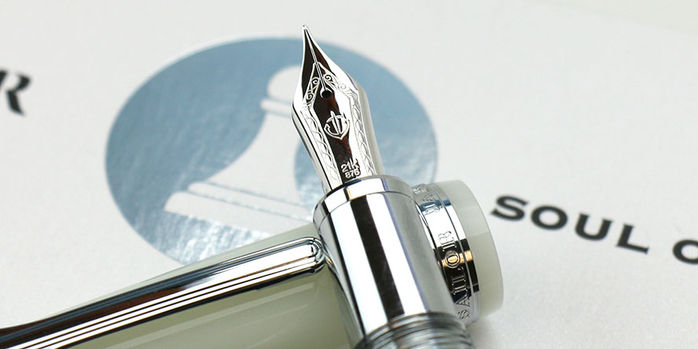 sailor_pro_gear_limited_edition_standard_checkmate_soul_of_chess_fountain_pen_nib