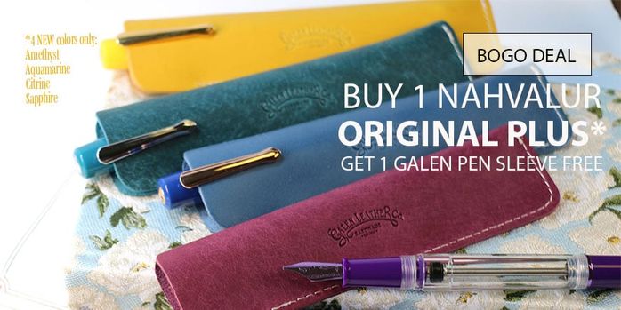 limited_time_bogo_nahvalur_plus_galen