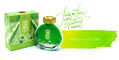 ferris_wheel_press_freshly_squeezed_collection_frivolous_lime_ink_writing_sample