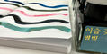 wearingeul_lee_yuk_sa_ink_swatches