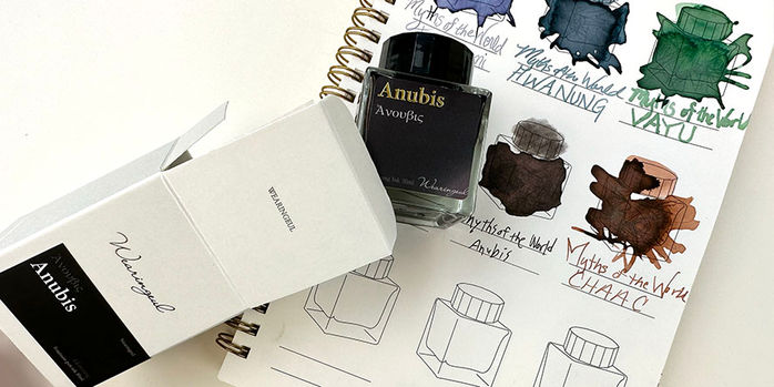 wearingeul_myths_of_the_world_anubis_ink_swatch