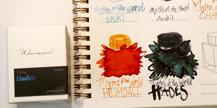wearingeul_myths_of_the_world_hades_ink_swatch