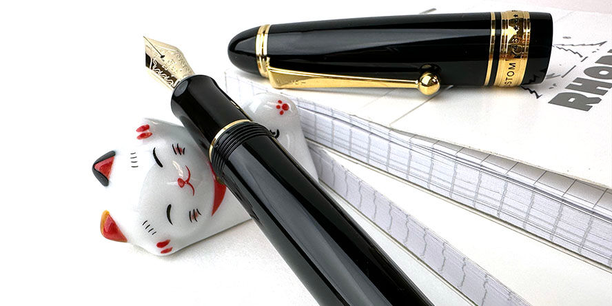 Pilot Custom 743 Fountain Pens