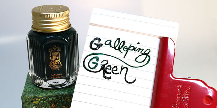 ferris_wheel_press_fanciful_events_calligraphy_28_ml_ink_galloping_green