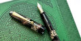 namiki_yukari_brush_clover_fountain_pen_with_cap_uncapped