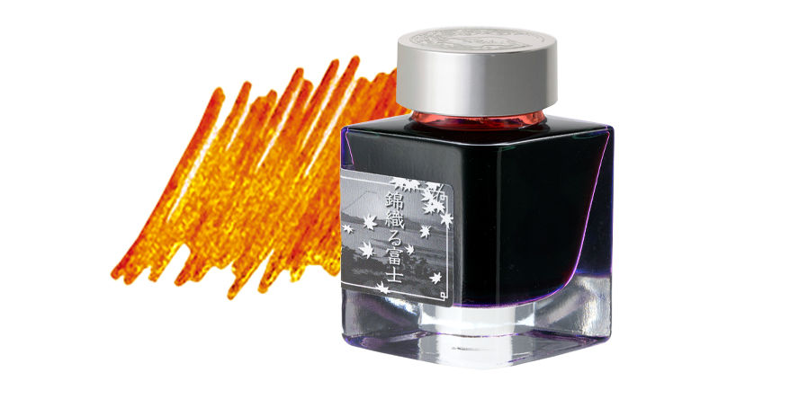 Platinum Fuji Unkei 3776 Fountain Pens