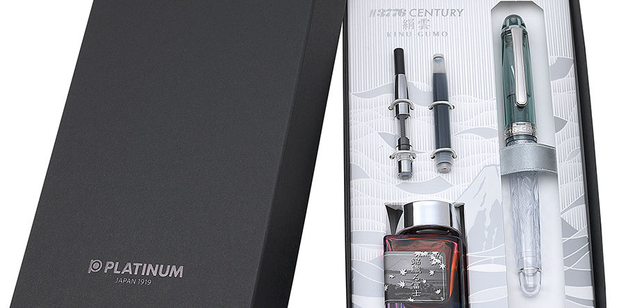 KEI.com 様　　  PLATINUM Japanese Plain Platinum Long Alpha Chain SJ PTO 708 - Etsy Hong Kong